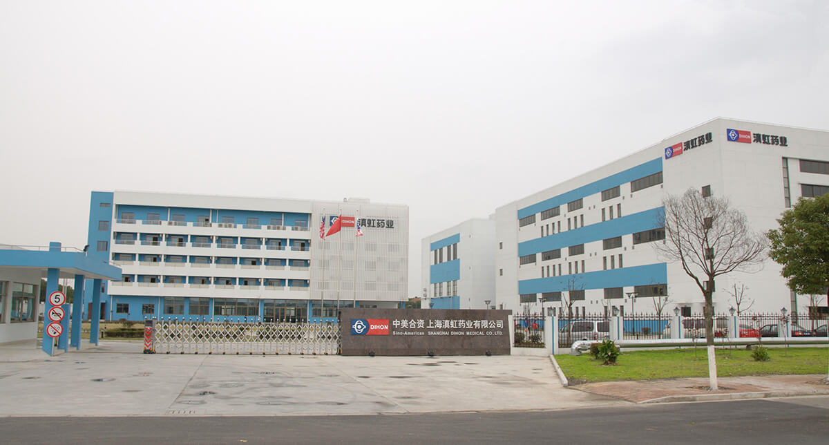 生產(chǎn)企業(yè)